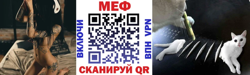 МАРИХУАНА Рудня