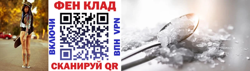 Amphetamine VHQ  Купить где  Рудня 