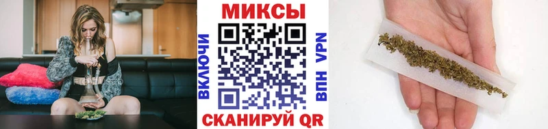 БУТИРАТ вода  Купить закладки  Рудня 