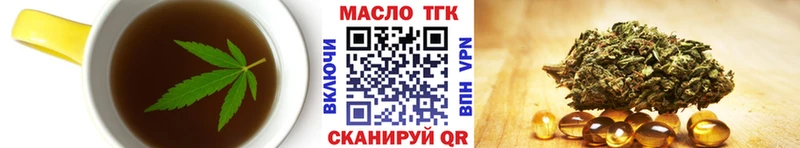 Canna-Cookies конопля  Купить  Рудня 